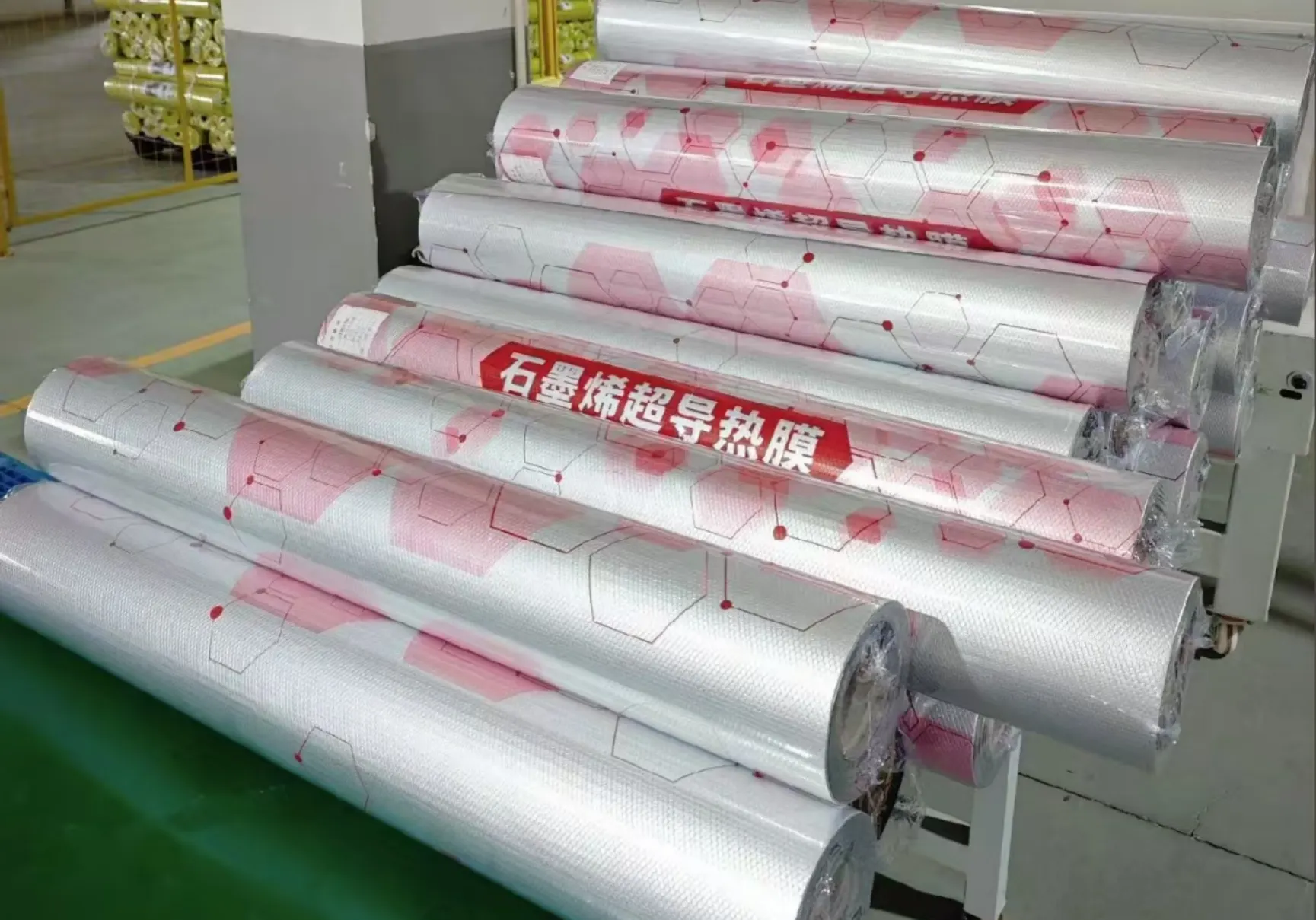 Floor Underlayment For Underfloor Heating